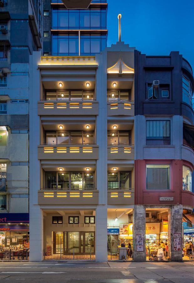 Hotel 1936 3*